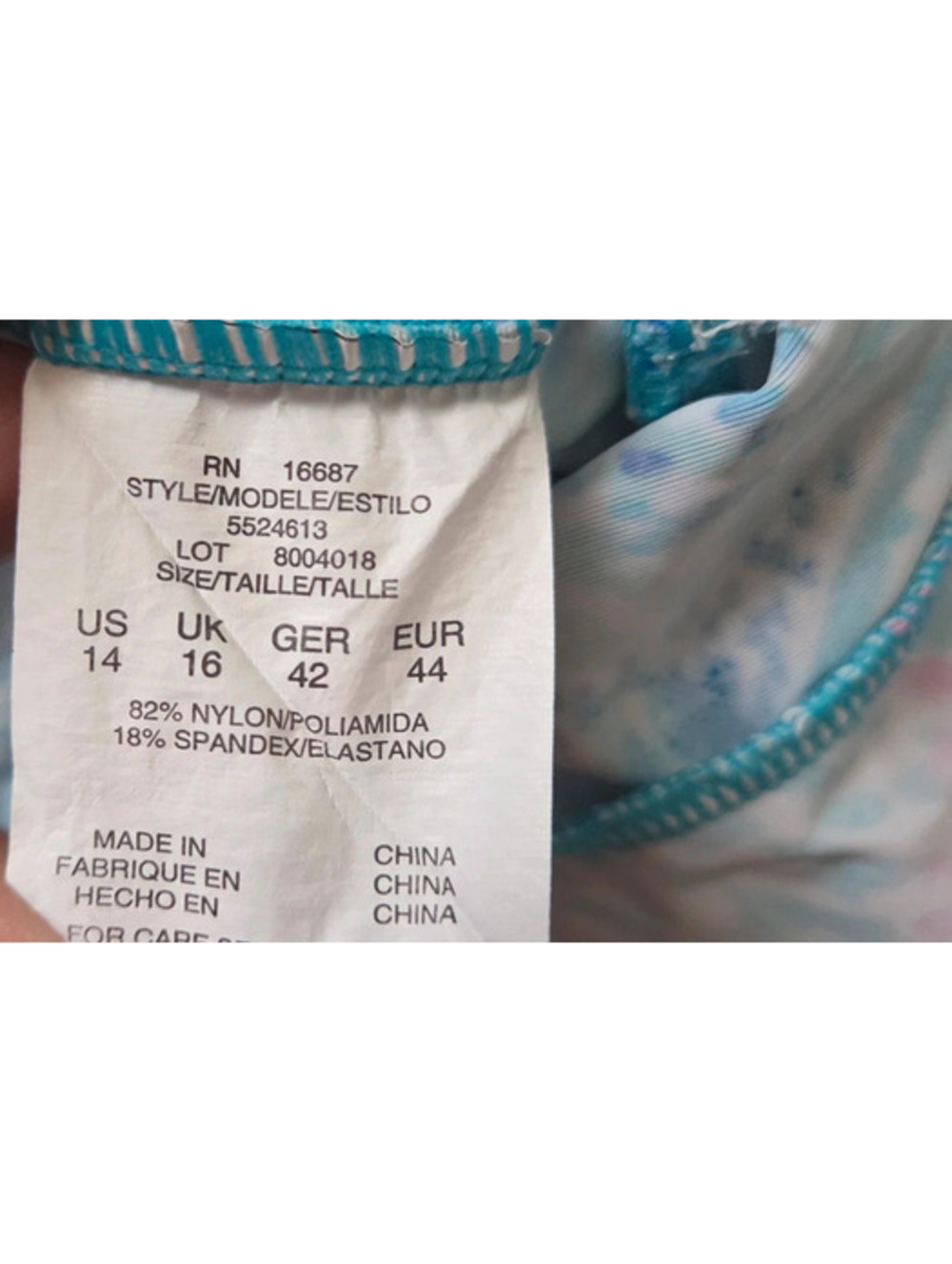 Swim top - Picture 4 of 4